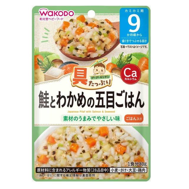 Wakodo Goo Goo Kitchen Salmon and Wakame Mixed Rice 9 Months 80g