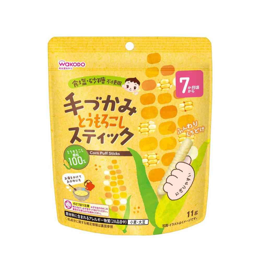 Asahi Handheld Corn Sticks 11g (From 7 Months)