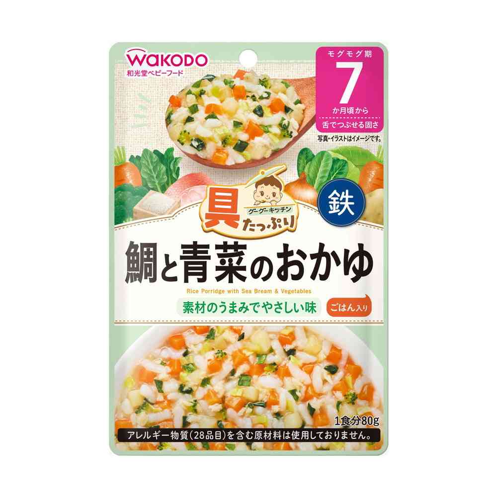 Asahi Gutappuri Gugu Kitchen Sea Bream and Green Vegetable Porridge 80g (From 7 Months)