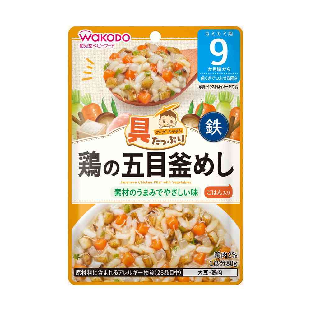 Asahi Gutappuri Gugu Kitchen Chicken Mixed Rice 80g (From 9 Months)