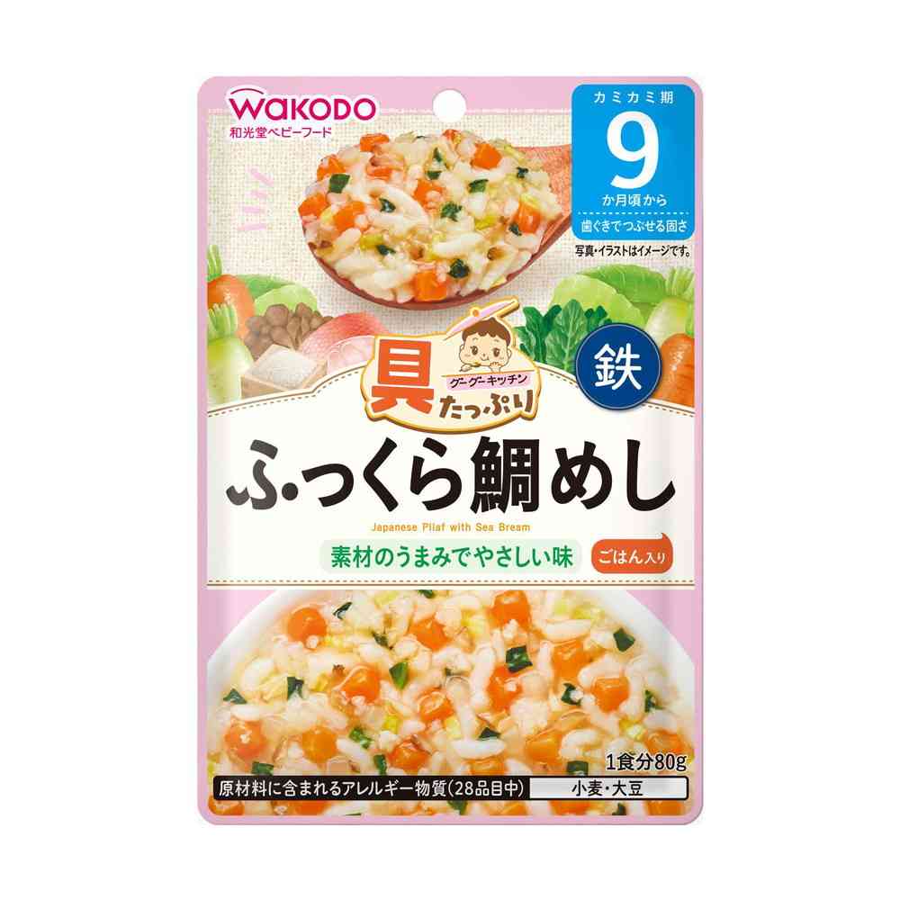 Asahi Gutappuri Gugu Kitchen Fluffy Sea Bream Rice 80g (From 9 Months)