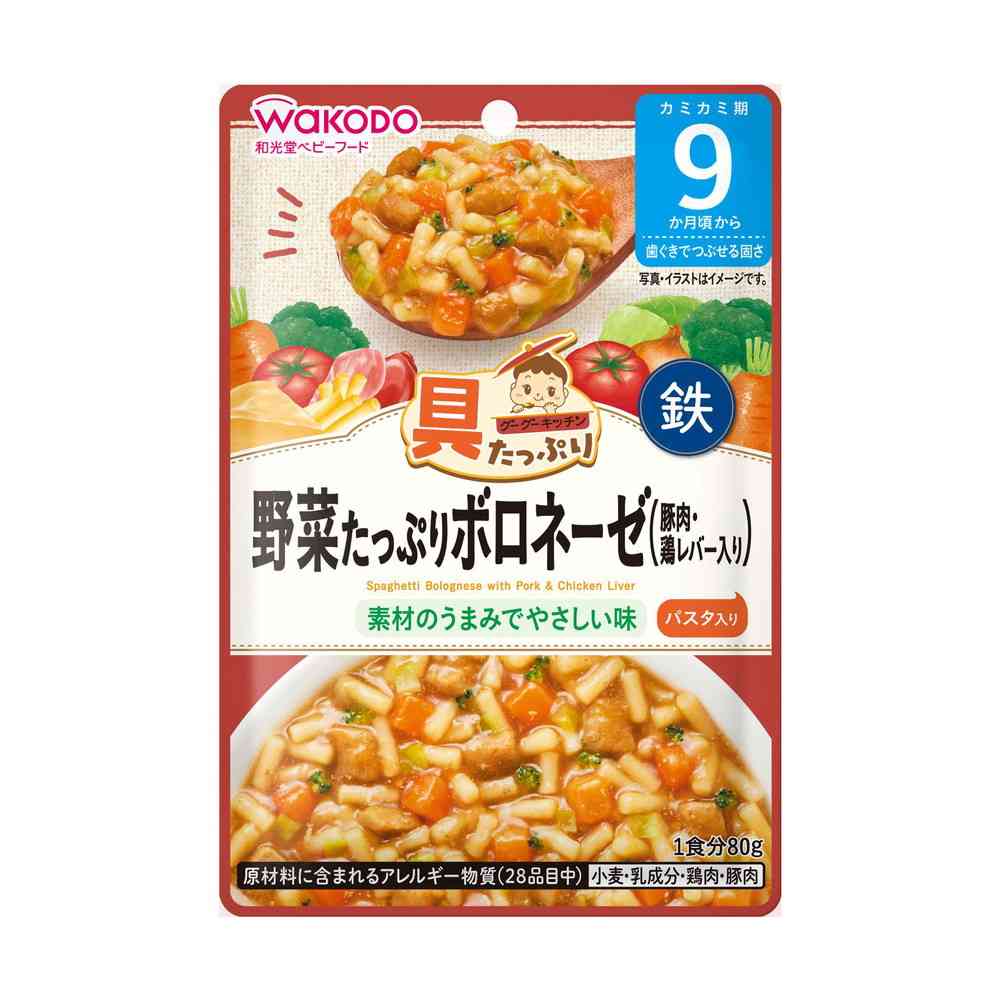 Asahi Goo Goo Kitchen - Vegetable Bolognese (with Pork and Chicken Liver) (9 months and up) 80g