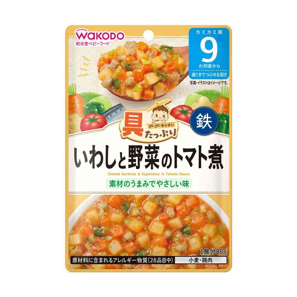 Asahi Gutappuri Gugu Kitchen Sardine and Vegetable Tomato Stew 80g (From 9 Months)