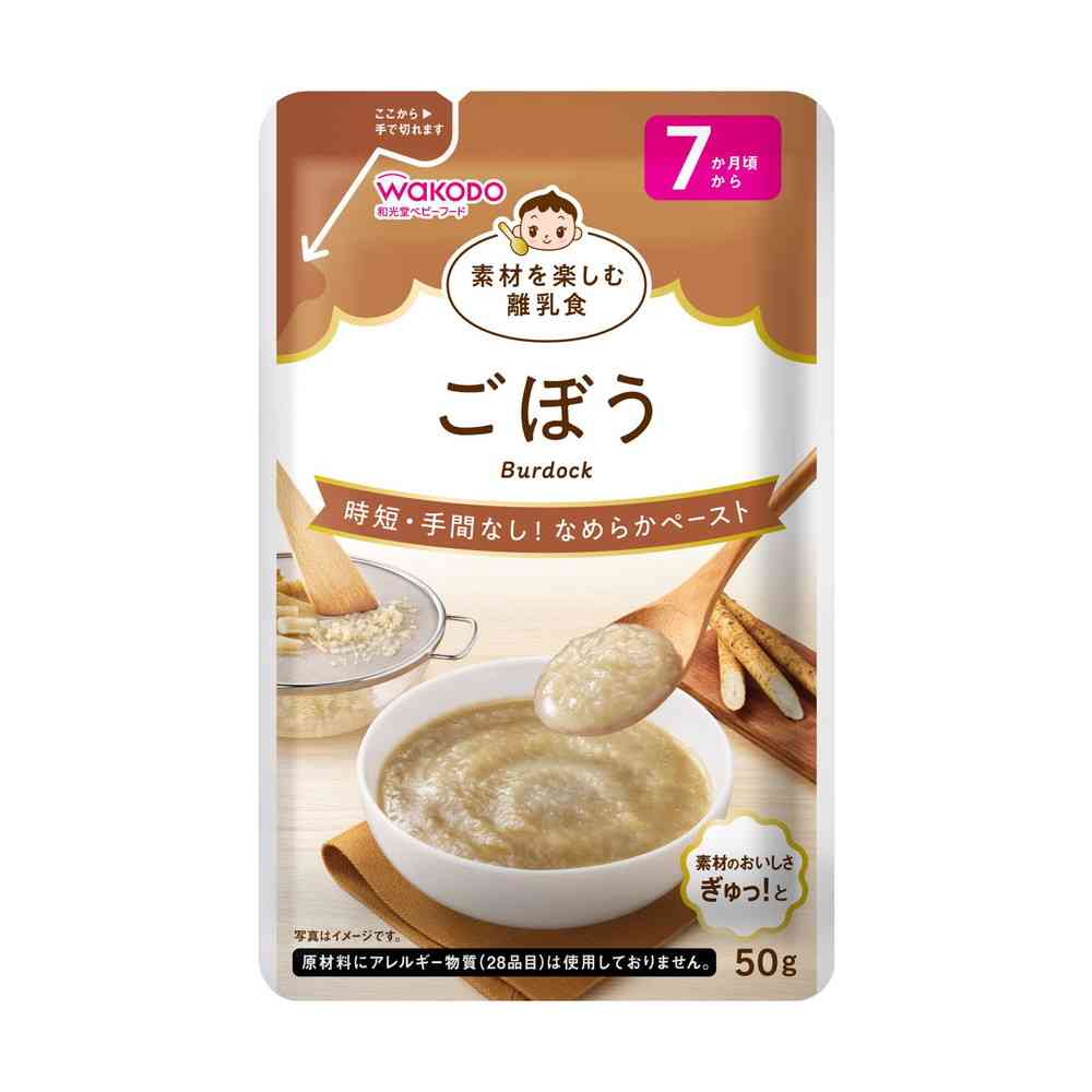 Asahi Enjoying Ingredients Baby Food Burdock 50g (From 7 Months)