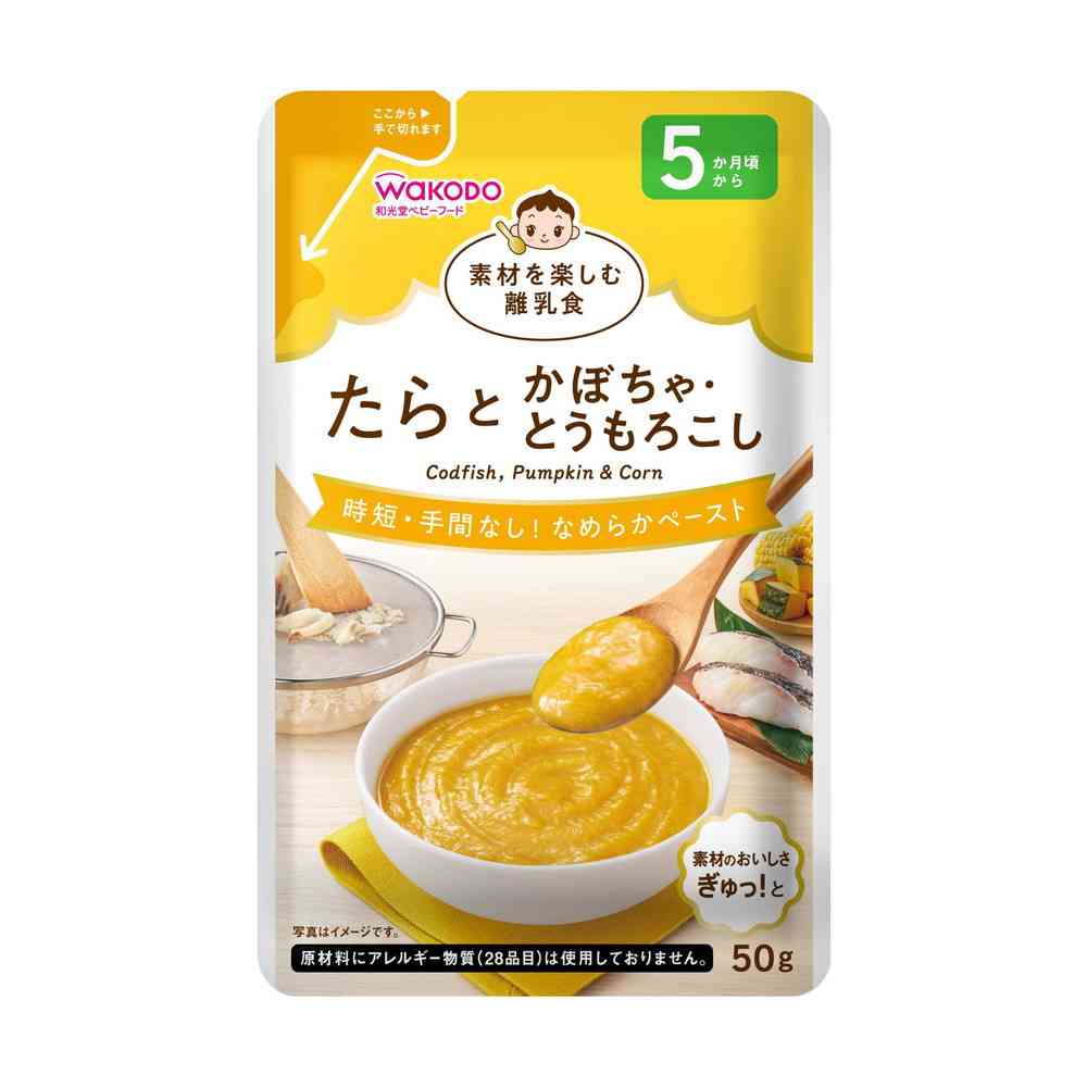 Asahi Enjoying Ingredients Baby Food Cod and Pumpkin Corn 50g (From 5 Months)