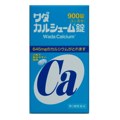 Wada Calcium 900 Tablets