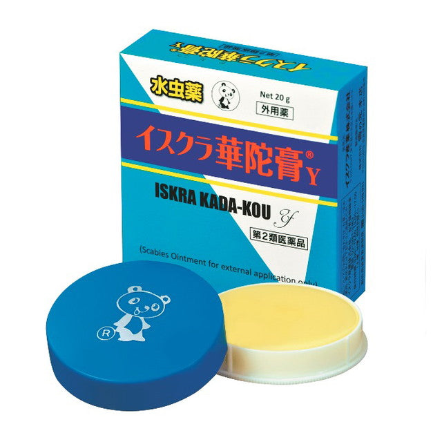 Isukura Kada Ointment 20g