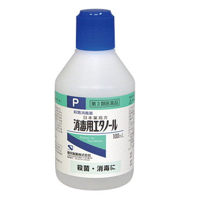 Kenei Pharmaceutical Disinfectant Ethanol 100ML