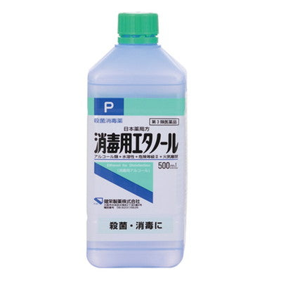Kenei Pharmaceutical Disinfectant Ethanol