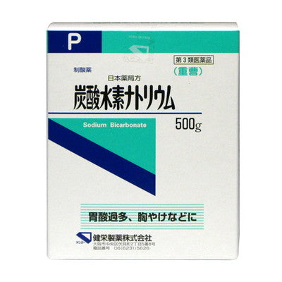 Kenei Sodium Bicarbonate P 500g