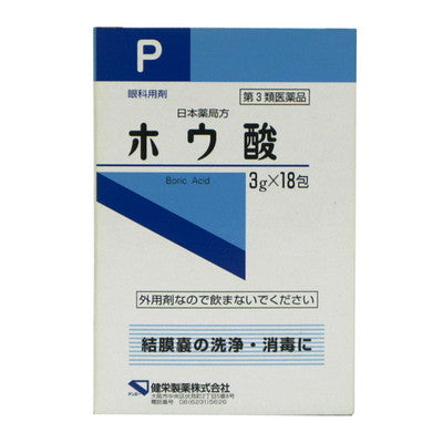 Kenei Pharmaceutical Boric Acid 3G x 18 Pack