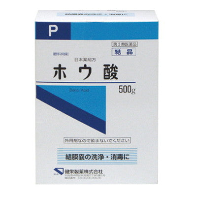 Kenei Pharmaceutical Boric Acid (Crystalline) 500g