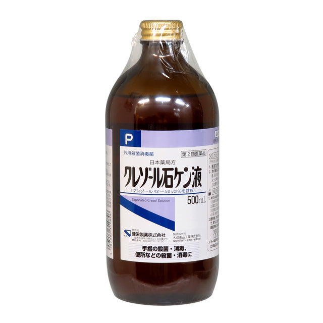 Kenei Pharmaceutical Cresol Soap Liquid P 500mL