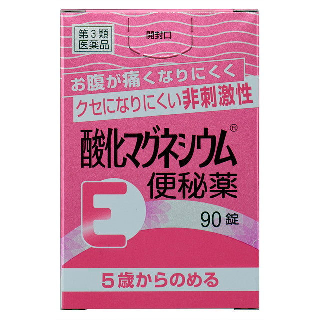 Magnesium Oxide E Laxative 90 Tablets