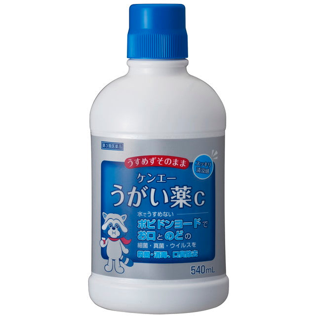 Kenei Gargle Solution C 540ml