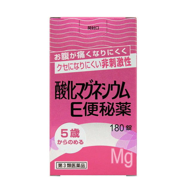 Kenei Pharmaceutical Magnesium Oxide E Constipation Medicine 180 Tablets