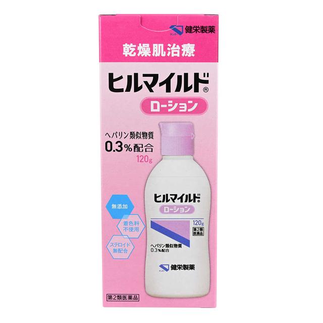 Kenei Pharmaceutical Hill Mild Lotion 120g
