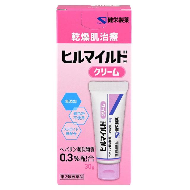 Kenei Pharmaceutical Hilmild Cream (30g)