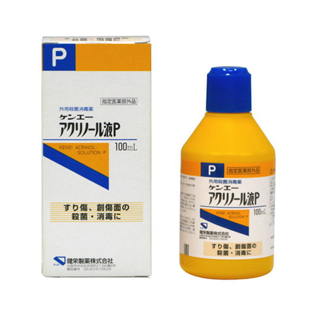 Kenei Pharmaceutical Acrinol Solution 100ML