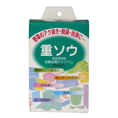 Kenei Pharmaceutical Sodium Bicarbonate (Baking Soda) 3G x 18 Packs