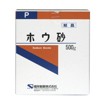 Kenko Borax (Crystalline) P 500g