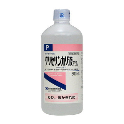 Kenei Glycerin Potassium Solution 500ML