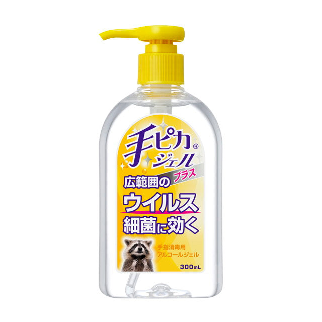 Hand Pika Gel Plus 300ml