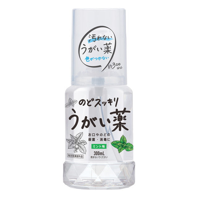 Throat Refresh Gargle CP Mint Flavor 300ml