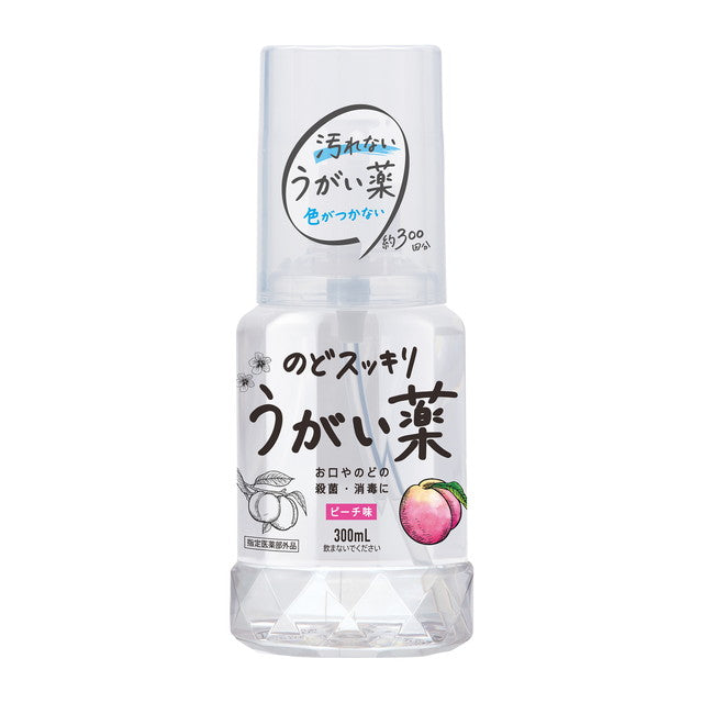 Sore Throat Relief Gargle CP Peach Flavor 300ml
