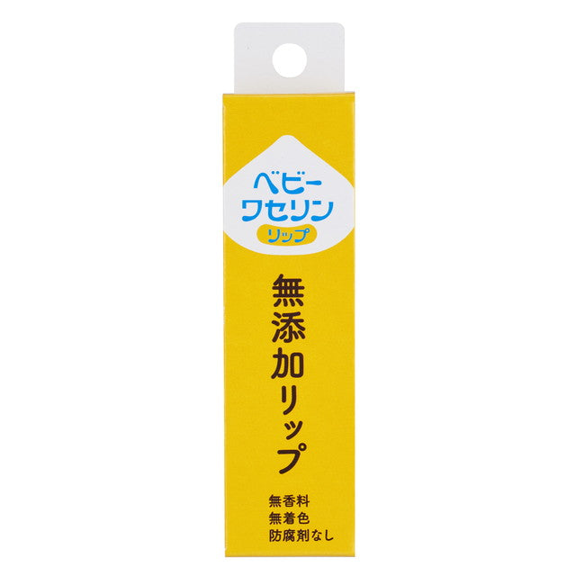 Kenei Pharmaceutical Baby Vaseline Lip (Boxed) 10g