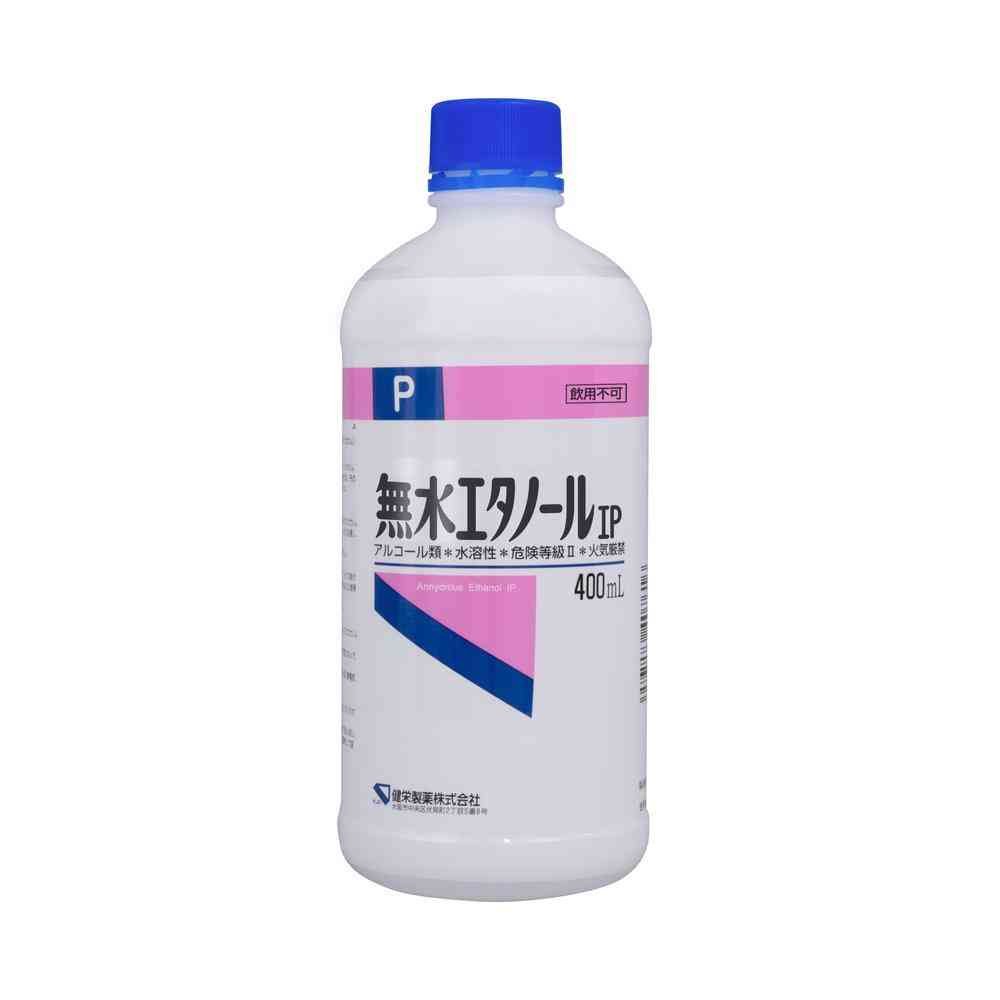 Kenei Pharmaceutical Anhydrous Ethanol IP, 400ml