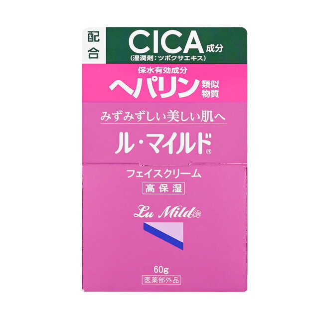 Kenei Pharmaceutical Le Mild Face Cream (60g)