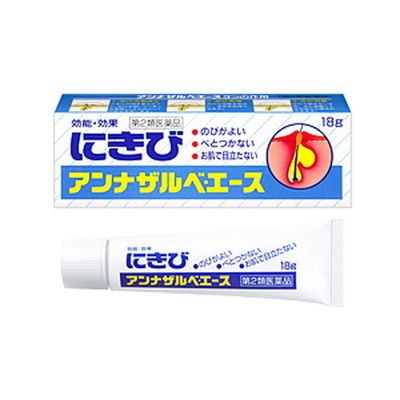 SS Pharmaceutical Anna Salve Ace 18g