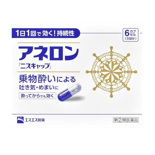 SS Pharmaceutical Anelon 'Nis Cap' 6 Capsules