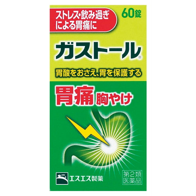 SS Pharmaceutical Gastrol Tablets 60 Tablets