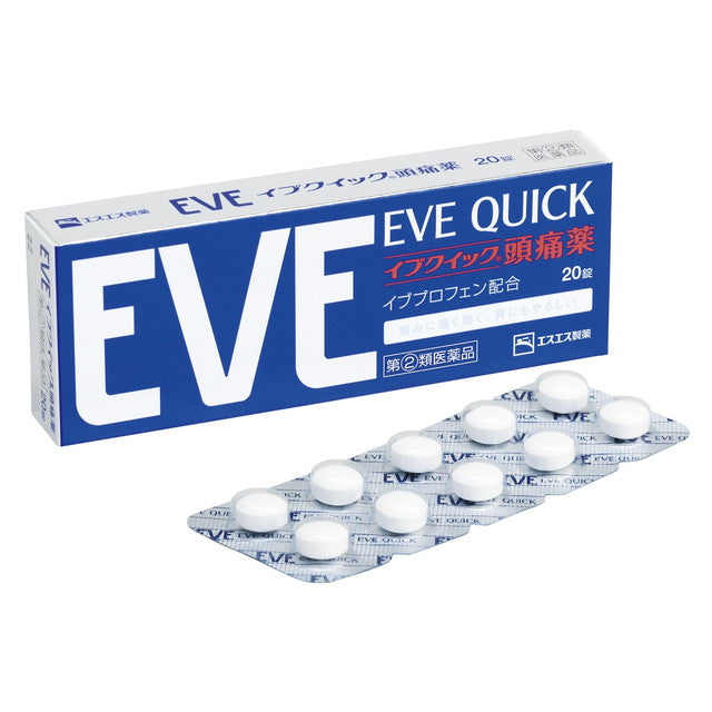 Eve Quick Headache Relief 20 Tablets