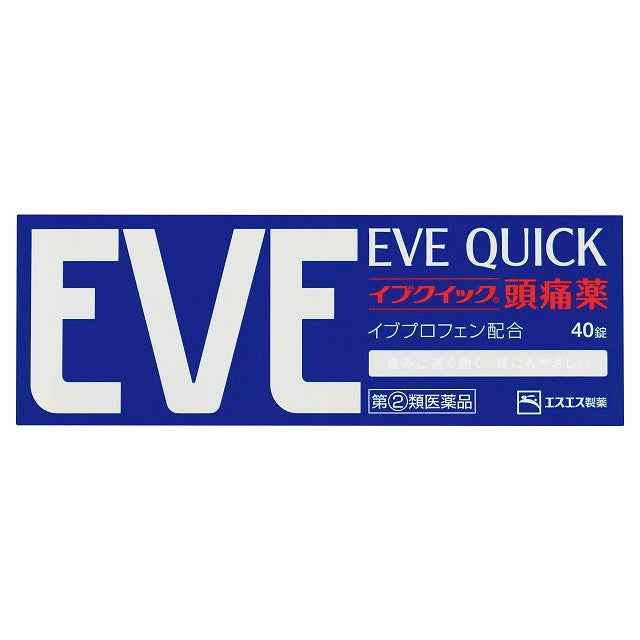 Eve Quick Pain Relief Tablets 40 Tablets