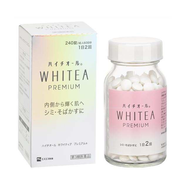 SS Haitiol Whiteia Premium 240 Tablets