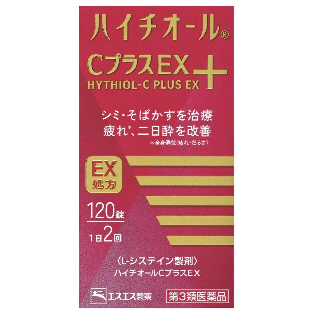 SS Pharmaceutical Hythiol C Plus EX 120 Tablets