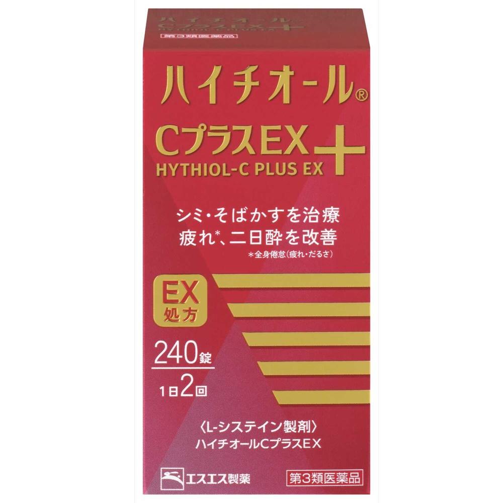 SS Pharmaceutical High Thio C Plus EX 240 Tablets