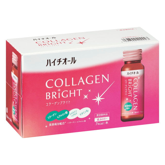 SS Pharmaceutical High Thio Collagen Bright 50ml x 10 Bottles