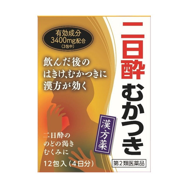 Inchin Gorei San Extract Fine Granules G 12 Packs