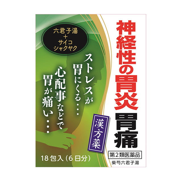 Kotaro Kampo Saishakurokunshito Extract Granules 18 Packs