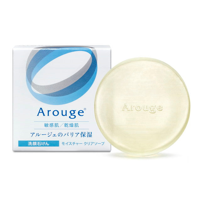 Aruje Clear Soap 60g