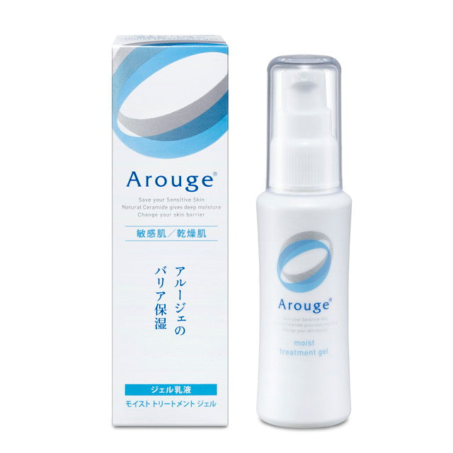 Alujie Moist Treatment Gel 50ml