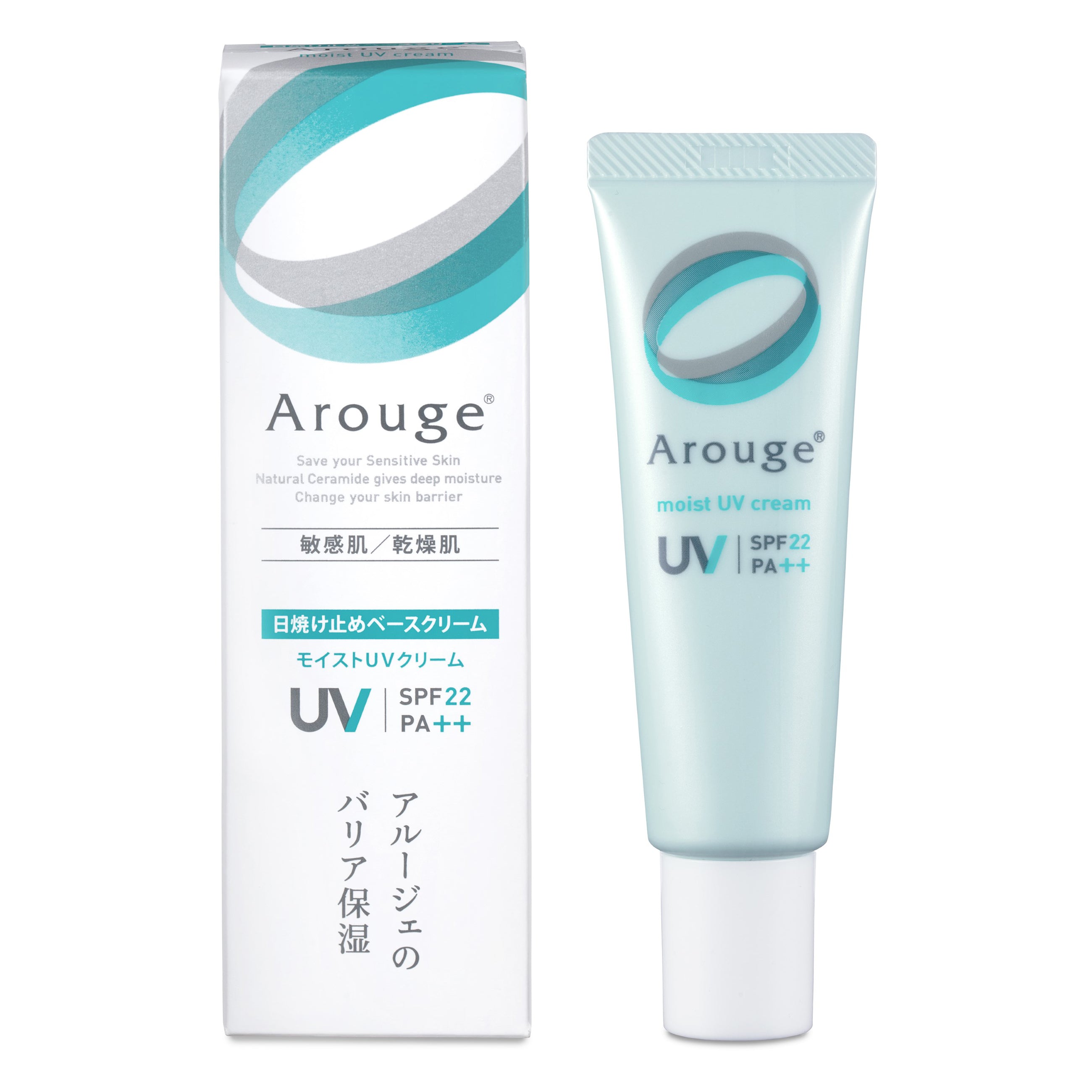Arouge Moist UV Cream (Medicated)