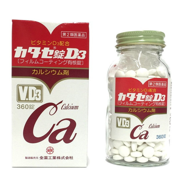 Zenyaku Kogyo Katase D3 Tablets 360 Tablets