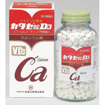Zenyaku Kogyo Katase D3 Tablets 720 Tablets