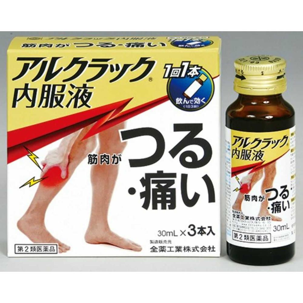 Zenyaku Kogyo Alcrack Oral Solution 30ml x 3 Bottles