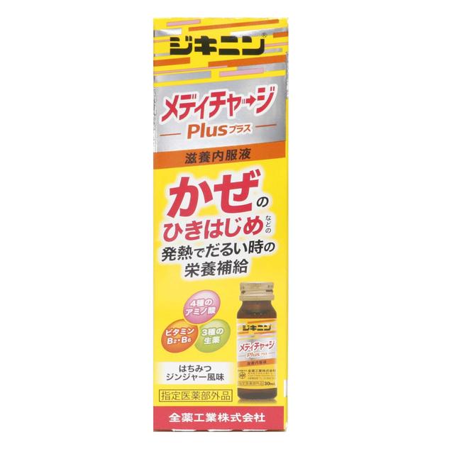 Zenyaku Kogyo Jikinin Medicharge Plus 30ml